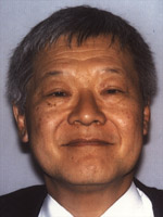 Gerald Kitiyakra